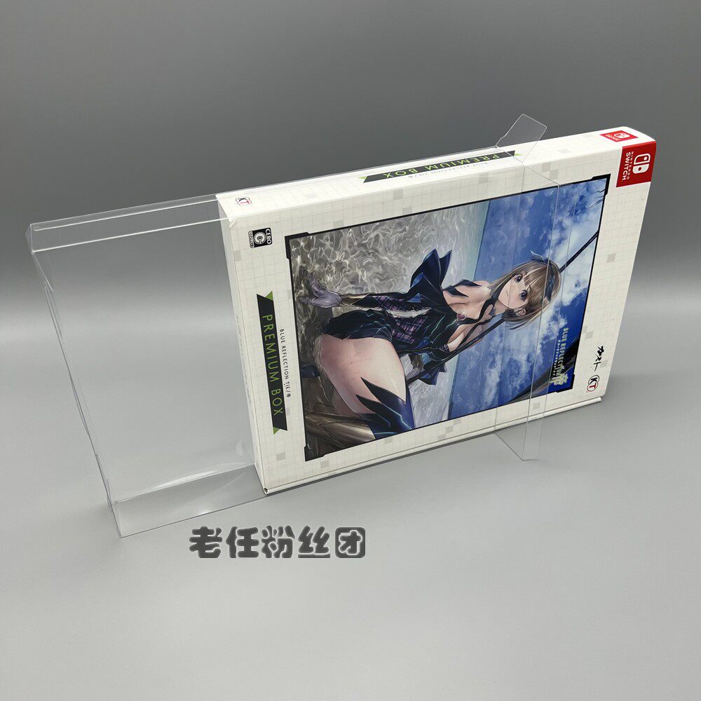 PS4 BLUE REFLECTION 한정판 컬렉션 보호 박스 디스플레이 박스