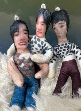 现货宋亚轩抽象乳鼠干有铁丝骨架挂件可凹任意造型小人偶公仔摆件