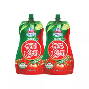 番茄酱 味好美番茄沙司330g薯条蘸料酱料袋装 百亿补贴
