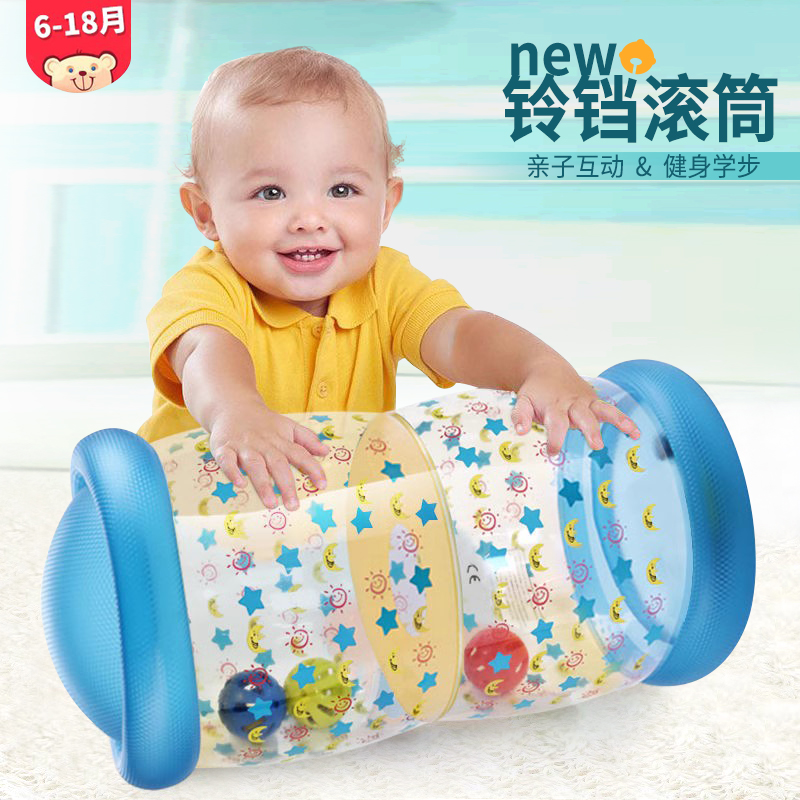 嬰幼兒鈴鐺引導健身充氣滾筒玩具