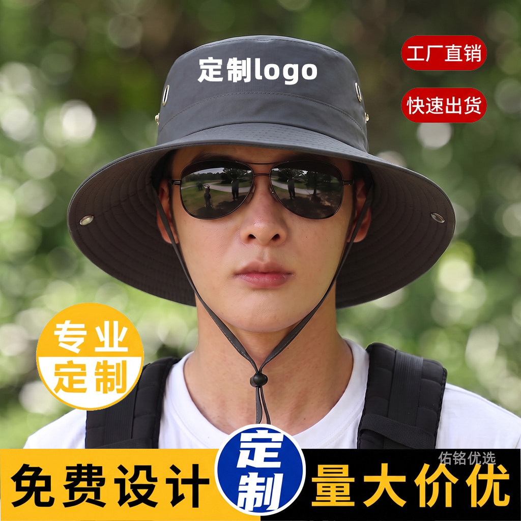 渔夫帽定制logo印字图案夏季透气