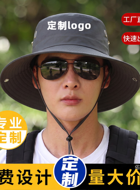 渔夫帽定制logo印字图案夏季透气