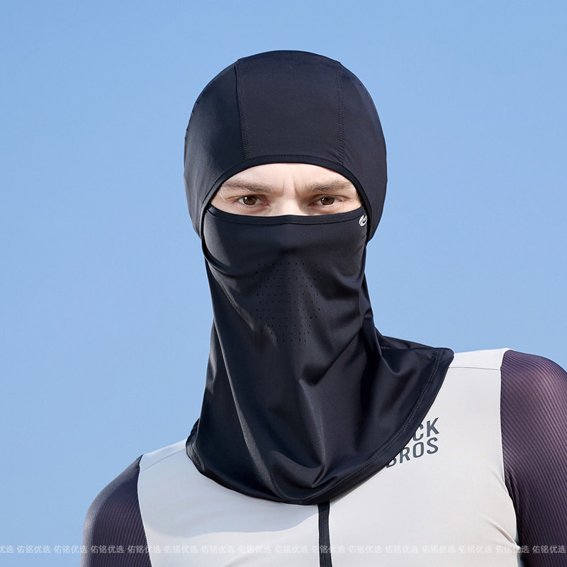 夏季防晒头套男士户外护颈一体冰丝面罩骑行遮阳透气防紫外线帽子