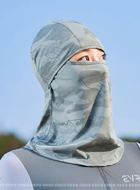 冰丝防晒头套女夏季护脸防紫外线