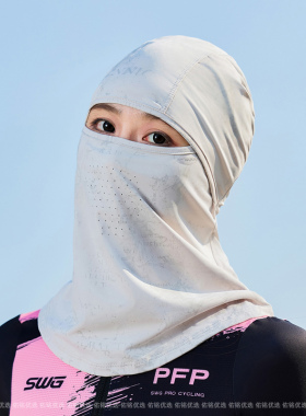 夏季防紫外线帽子女冰丝薄款透气