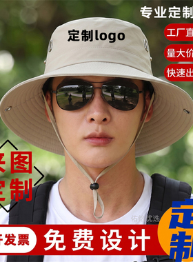 定制logo印字渔夫帽夏季透气防晒