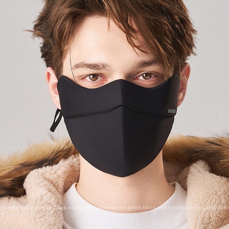 户外骑车防风口罩男冬季保暖加厚