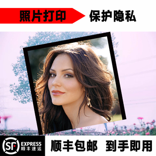 洗照片冲印 证件照 DIY高清打印 一寸2寸5寸6寸A3A4进口 柯达相纸