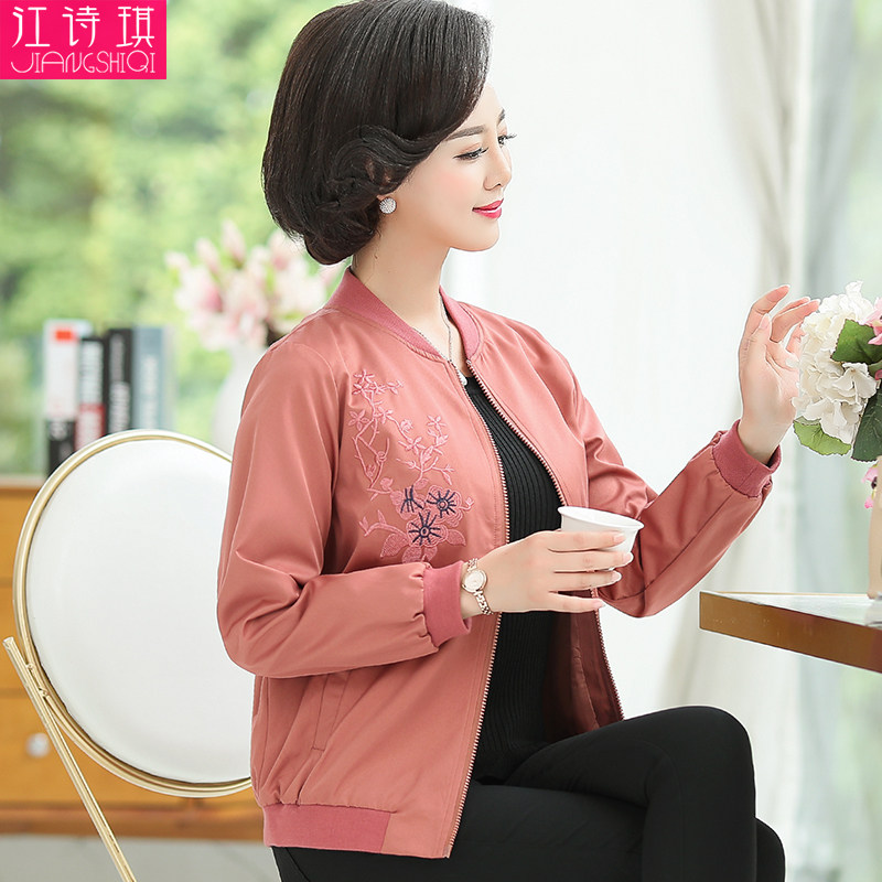 新款中年妈妈秋冬装外套女中老年人时尚女装短款洋气棒球服夹克衫