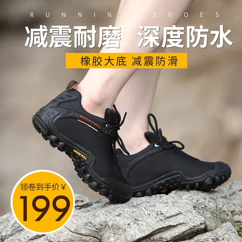 网友分享在meiguo.com上的图片