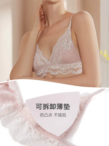 Кружевной бюстгальтер без косточек, дышащий бюстгалтер, французский стиль