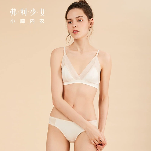 Сексуальное нижнее белье, кружевной бюстгальтер без косточек, комфортный подростковый бюстгальтер, французский стиль