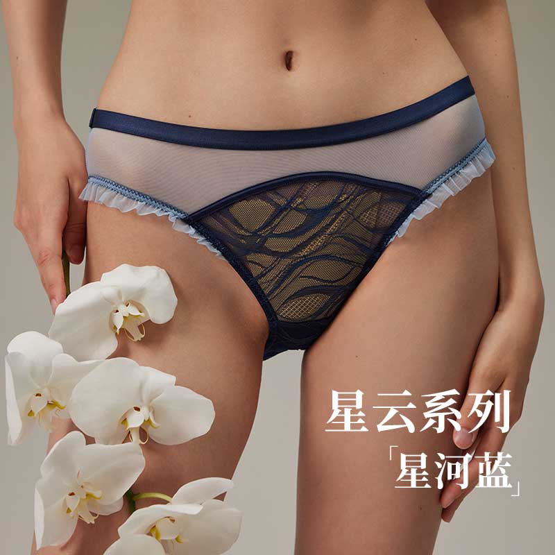 弗利少女蕾丝低腰内裤