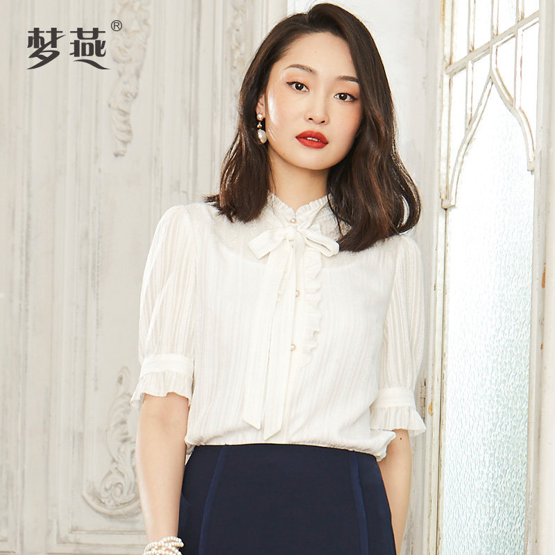 梦燕【设计师联名×枫丹白露之城系列】2020夏季新款女士真丝衬衫