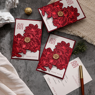 结婚请帖邀请函中式2026新款请柬喜帖创意纸质小众回门宴答谢打印