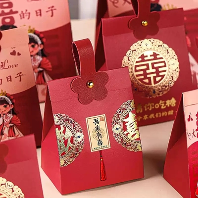 2025新款喜糖礼盒免折叠