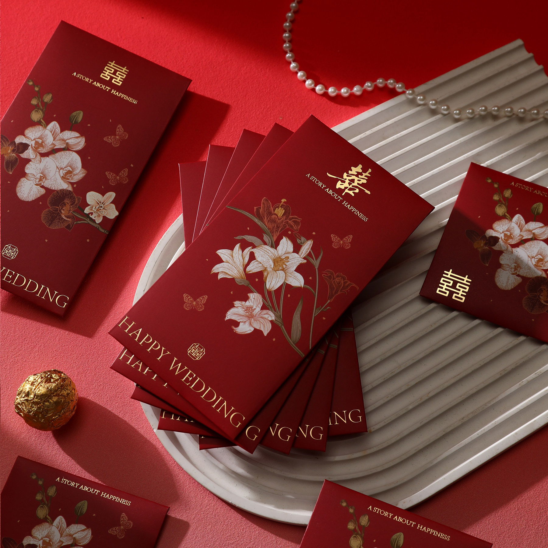 2026新款结婚喜字利是封