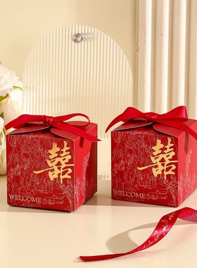结婚喜糖盒子中国风新款婚礼伴手礼糖果包装水墨袋子高级礼盒空盒