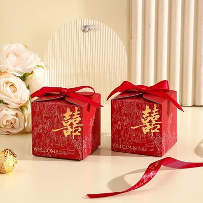 结婚喜糖盒子中国风新款礼盒空盒