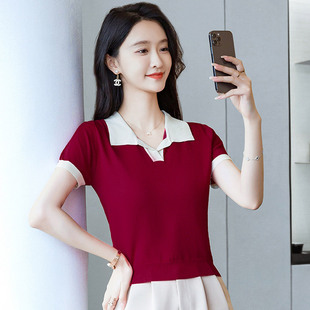 洋气短款针织上衣配裙裤子2026年夏季冰丝薄款t恤女短袖翻领小衫