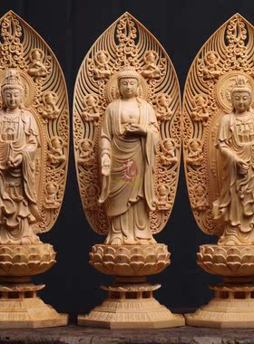 黄杨木桧木雕刻西方三圣摆件