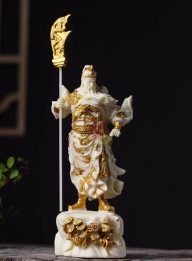 象牙果关公供奉工艺品摆件