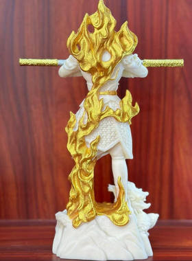 象牙果雕刻黑神话悟空摆件