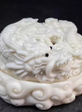 象牙果雕刻盘龙香炉打篆炉