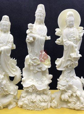 御龙观音象牙果保平安中式