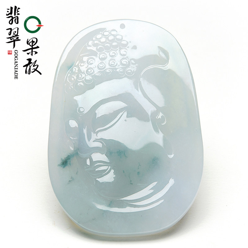 s5354果敢翡翠 飘花翡翠佛头玉牌吊坠挂件缅甸玉石玉坠