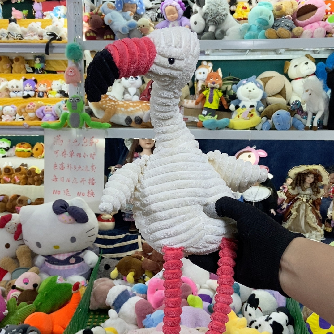 豆袋标,玩具/童车/益智/积木/模型,毛绒/玩偶/公仔/布艺类玩具,淘宝优惠券,粉丝福利购,淘宝优惠卷