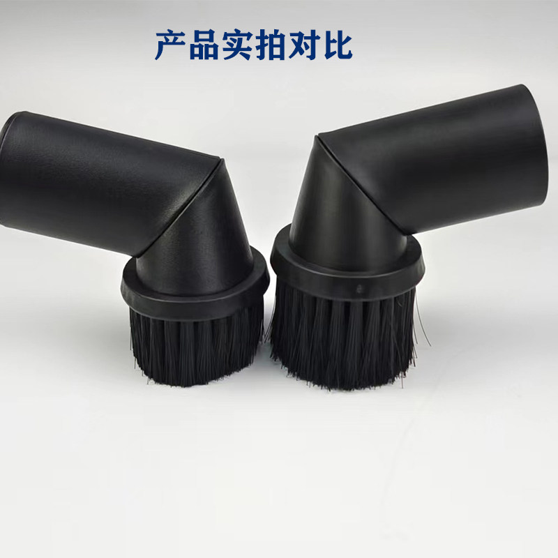 适配海尔扬子杰诺吸尘器配件圆刷旋转刷毛刷吸嘴吸头通用32mm
