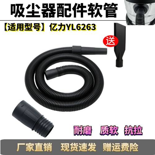 管子软管配件大全通用转接头