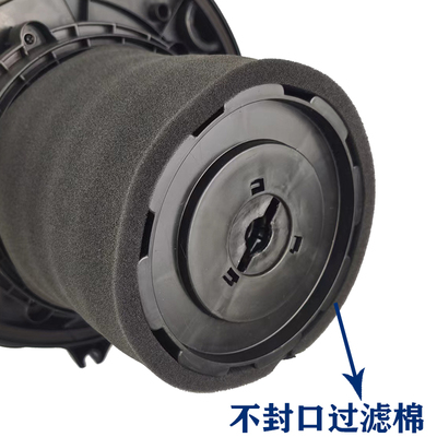 海棉过滤棉滤棉消音棉防尘棉滤