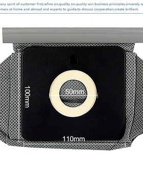 海尔吸尘器配件尘袋垃圾袋 过滤集尘袋 布袋ZW1200-201/212/232