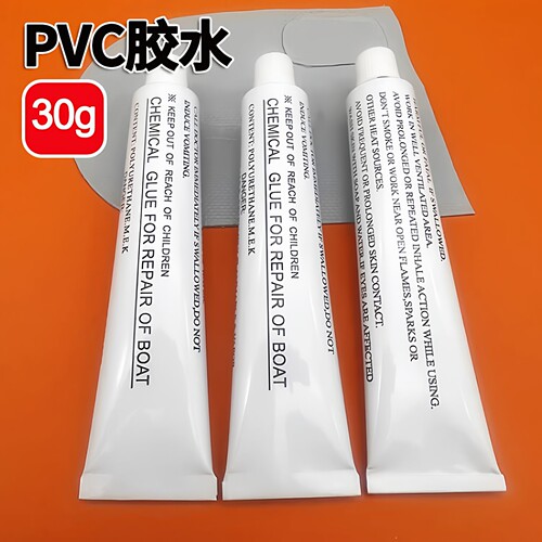 PVC修补胶水软性不发硬