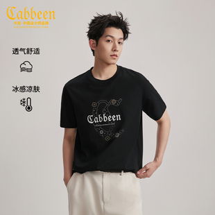 索罗娜凉感 新款 卡宾刺绣烫钻短袖 2026夏季 宽松抑菌短T T恤男装