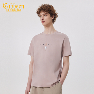 商场同款卡宾男装纯棉T恤夏季新款短袖上衣休闲舒适B2242132015