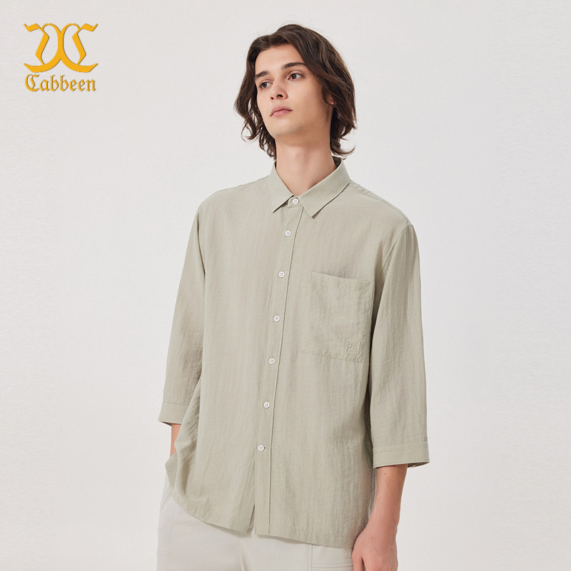 【轻薄亚麻】卡宾休闲七分袖衬衫男士夏季宽松潮牌衬衣