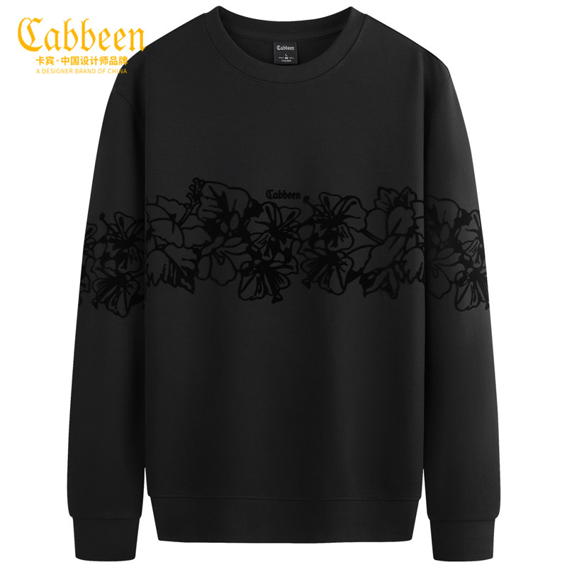 【植绒印花】卡宾男装国潮卫衣春季百搭休闲潮牌长袖纯色情侣上衣