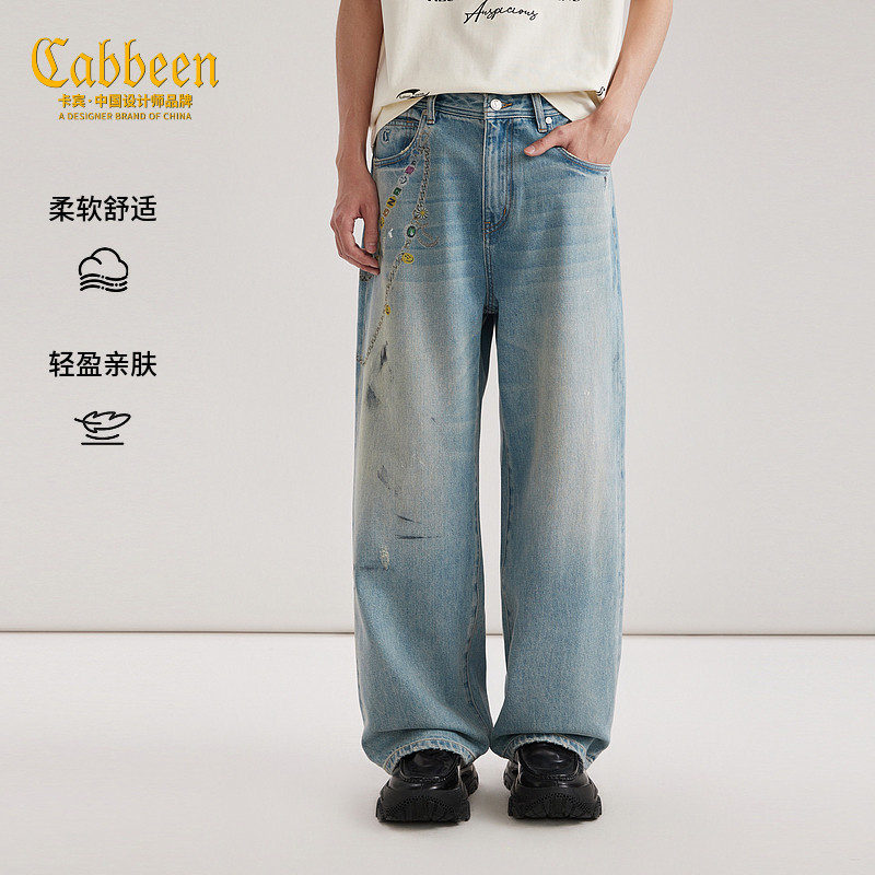 【复古潮流】卡宾链条印花牛仔裤男2026夏季薄款重磅纯棉阔腿长裤