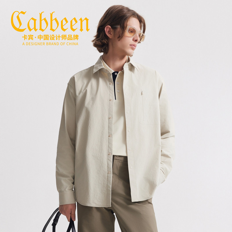 【商场同款】卡宾男装现代工艺可单穿可外搭长袖休闲衬衫夏季新款