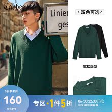 卡宾男装韩版V领长袖休闲复古毛衣秋新款港风复古宽松打底针织衫H