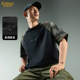 中国航母FLEET18联名 迷彩工装 卡宾全棉短袖 夏季 风上衣 T恤男装