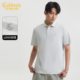 翻领商务上衣T恤 舒适四面弹休闲运动通勤简约短袖 卡宾男装 Polo衫
