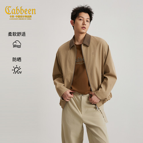 卡宾美式复古撞色拼接巴恩风夹克