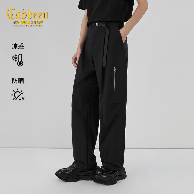 【暗黑机能风】卡宾凉感阔腿西裤男2026夏季宽松直筒薄款休闲裤
