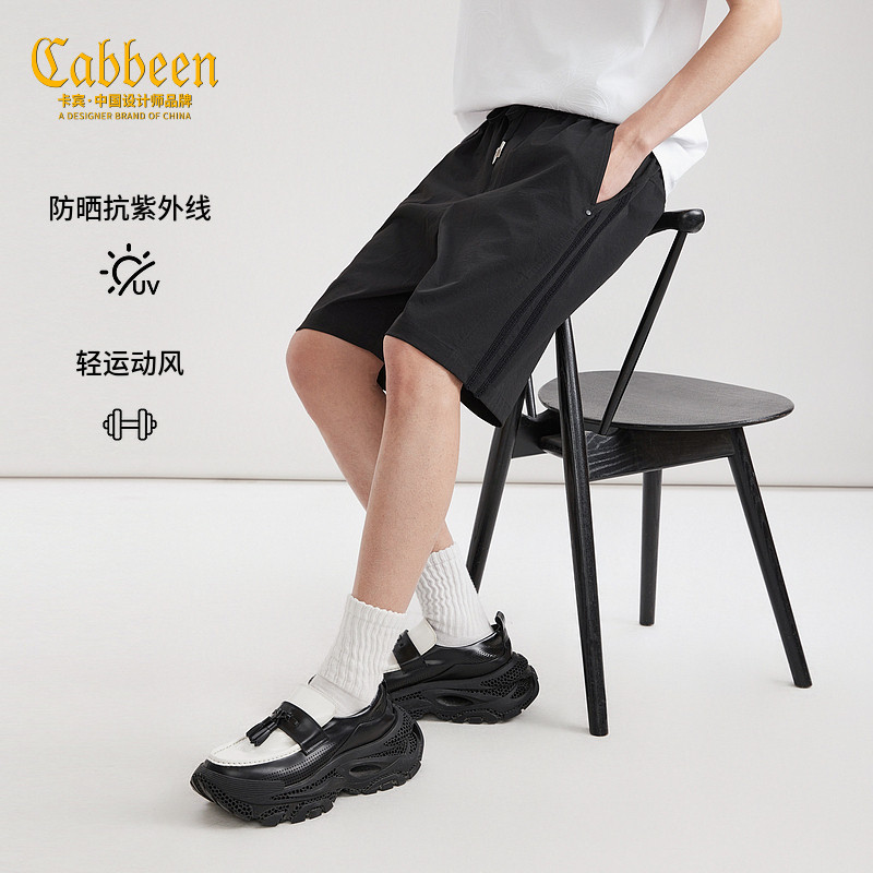 【侧边织带】卡宾宽松运动短裤男装2026夏季新款休闲慵懒五分裤