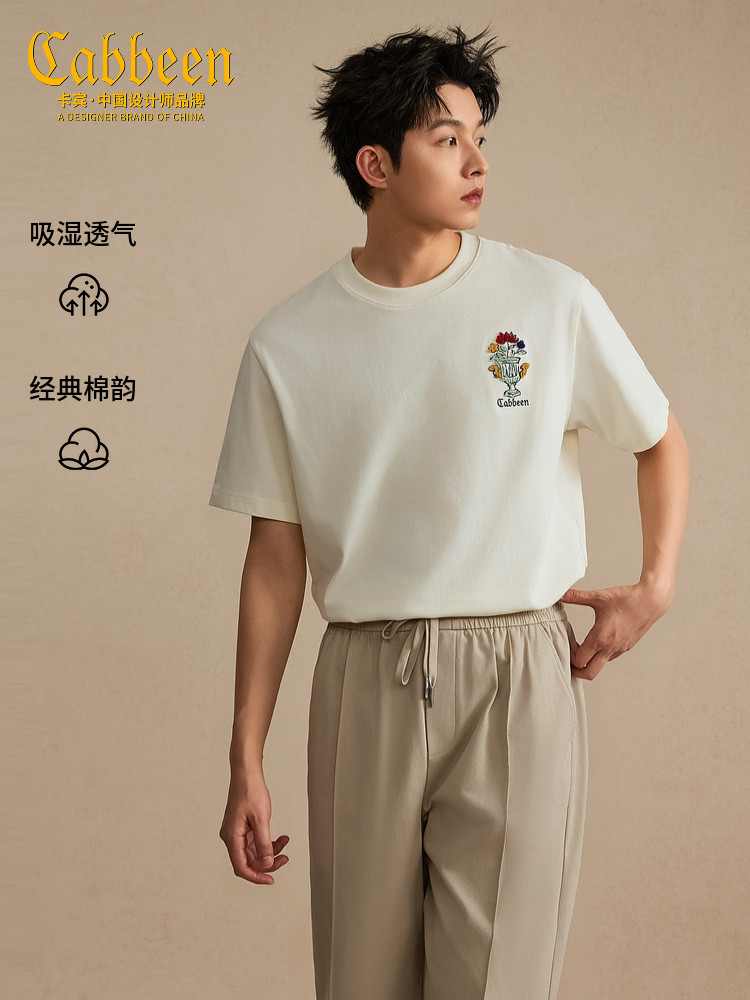 【花卉刺绣】卡宾重磅纯棉圆领短袖T恤男装2026夏季新款半袖上衣