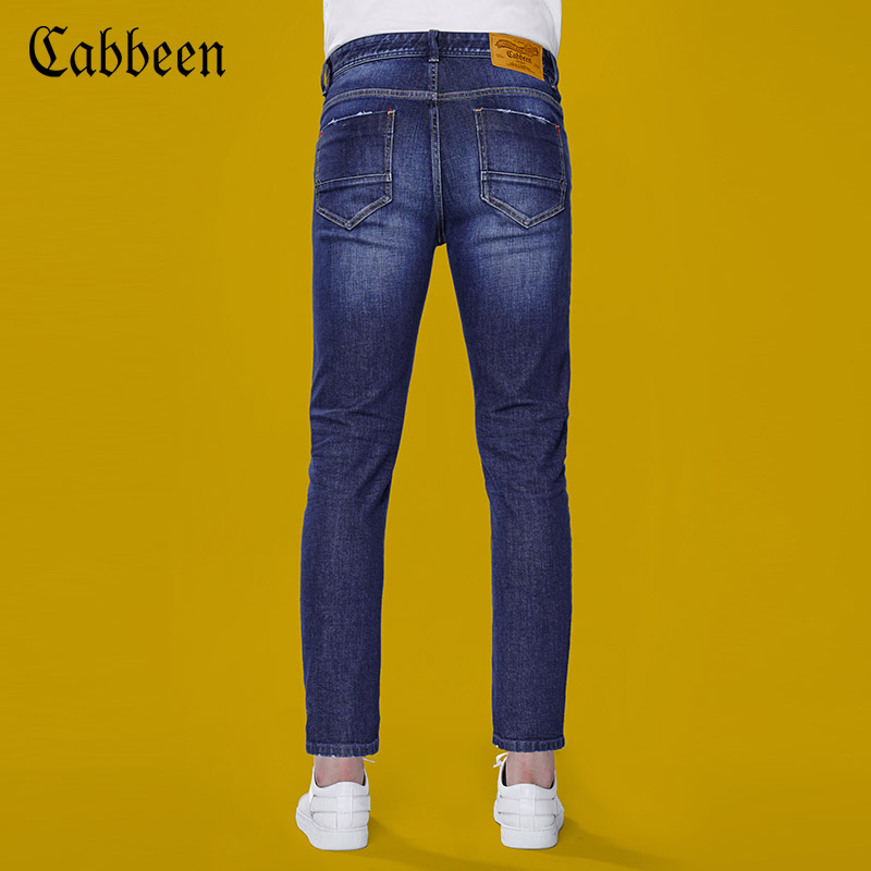 Jeans pour jeunesse CABBEEN en coton pour automne - Ref 1483750 Image 3